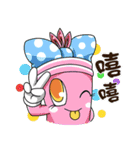 Bamboo Baby - NO.2（個別スタンプ：13）
