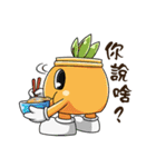 Bamboo Baby - NO.2（個別スタンプ：17）