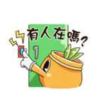 Bamboo Baby - NO.2（個別スタンプ：20）