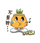 Bamboo Baby - NO.2（個別スタンプ：21）