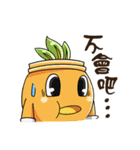 Bamboo Baby - NO.2（個別スタンプ：23）