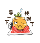 Bamboo Baby - NO.2（個別スタンプ：24）