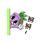 Bamboo Baby - NO.2（個別スタンプ：34）