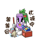 Bamboo Baby - NO.2（個別スタンプ：38）