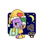 Bamboo Baby - NO.2（個別スタンプ：39）