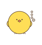 ナルシス鳥（個別スタンプ：1）