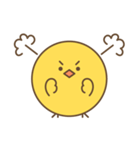 ナルシス鳥（個別スタンプ：10）