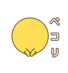 ナルシス鳥（個別スタンプ：37）