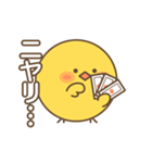 ナルシス鳥（個別スタンプ：38）