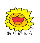 ゆるく黄色い奴ら（個別スタンプ：3）