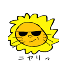 ゆるく黄色い奴ら（個別スタンプ：5）