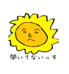 ゆるく黄色い奴ら（個別スタンプ：6）