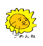 ゆるく黄色い奴ら（個別スタンプ：8）