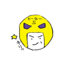 ゆるく黄色い奴ら（個別スタンプ：9）
