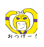 ゆるく黄色い奴ら（個別スタンプ：11）