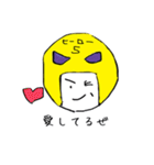 ゆるく黄色い奴ら（個別スタンプ：13）