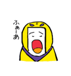 ゆるく黄色い奴ら（個別スタンプ：14）