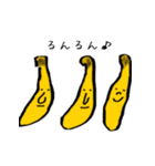 ゆるく黄色い奴ら（個別スタンプ：17）