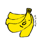 ゆるく黄色い奴ら（個別スタンプ：18）
