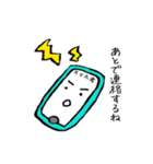 ゆるく黄色い奴ら（個別スタンプ：24）