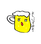 ゆるく黄色い奴ら（個別スタンプ：25）