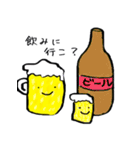 ゆるく黄色い奴ら（個別スタンプ：27）