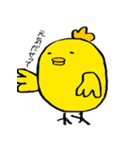 ゆるく黄色い奴ら（個別スタンプ：31）