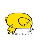 ゆるく黄色い奴ら（個別スタンプ：32）