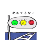 ゆるく黄色い奴ら（個別スタンプ：35）