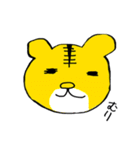 ゆるく黄色い奴ら（個別スタンプ：36）