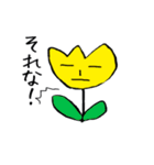 ゆるく黄色い奴ら（個別スタンプ：37）