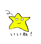 ゆるく黄色い奴ら（個別スタンプ：39）