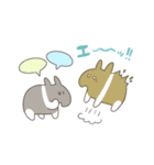 バクのスタンプ（個別スタンプ：13）