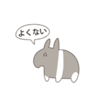 バクのスタンプ（個別スタンプ：23）