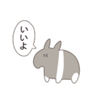 バクのスタンプ（個別スタンプ：24）