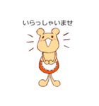 くま美容室（個別スタンプ：2）