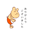 くま美容室（個別スタンプ：3）