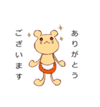 くま美容室（個別スタンプ：4）