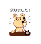 くま美容室（個別スタンプ：9）