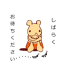 くま美容室（個別スタンプ：12）