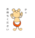 くま美容室（個別スタンプ：13）
