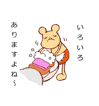 くま美容室（個別スタンプ：15）