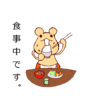 くま美容室（個別スタンプ：18）