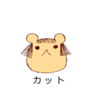 くま美容室（個別スタンプ：21）