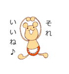 くま美容室（個別スタンプ：32）
