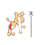 くま美容室（個別スタンプ：33）