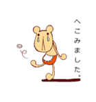 くま美容室（個別スタンプ：37）
