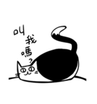 ウルサイ猫、第二弾！（個別スタンプ：21）