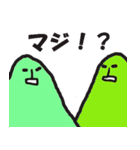 やまおくん（個別スタンプ：5）