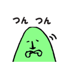 やまおくん（個別スタンプ：6）